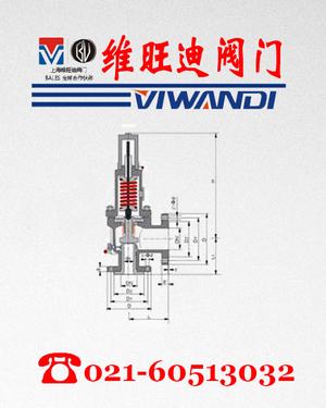 TFWA41C(j)yƽʽ